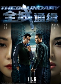 女朋友是色女